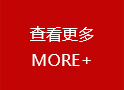 星空视频APP官方下载最新版陶瓷